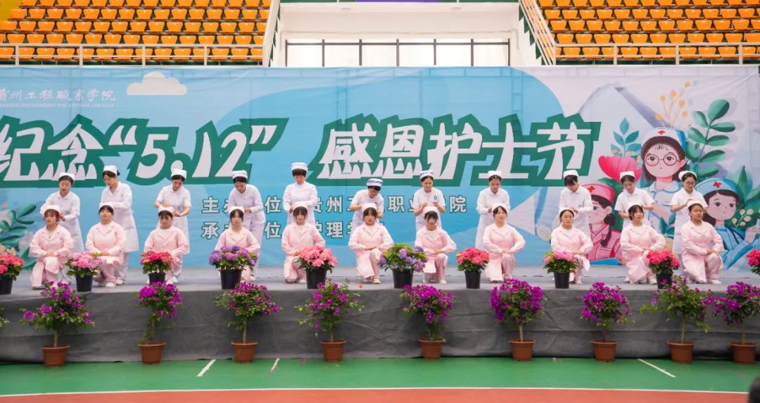 中国十大娱乐赌博城网址举行“5·12”国际护士节活动暨授帽仪式(图5)