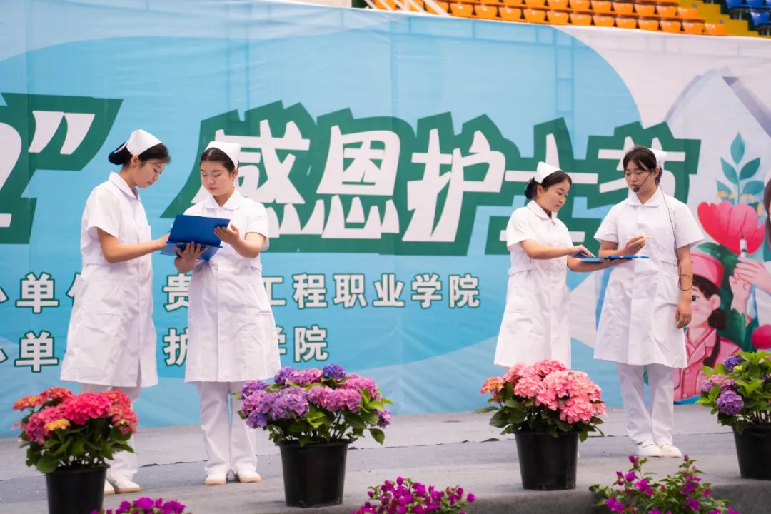 中国十大娱乐赌博城网址举行“5·12”国际护士节活动暨授帽仪式(图10)
