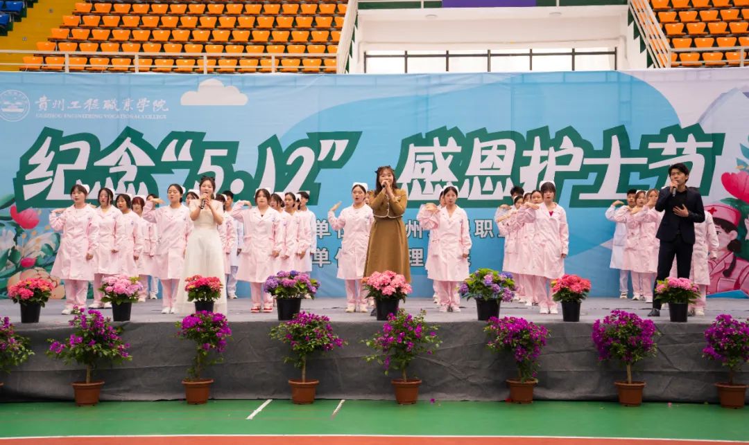 中国十大娱乐赌博城网址举行“5·12”国际护士节活动暨授帽仪式(图14)
