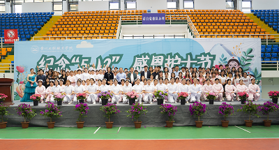 我们的护士 我们的未来——中国十大娱乐赌博城网址成功举办5·12国际护士节活动暨授帽仪式(图8)