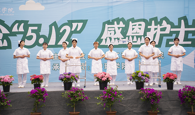 我们的护士 我们的未来——中国十大娱乐赌博城网址成功举办5·12国际护士节活动暨授帽仪式(图14)
