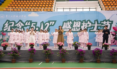 我们的护士 我们的未来——中国十大娱乐赌博城网址成功举办5·12国际护士节活动暨授帽仪式(图15)