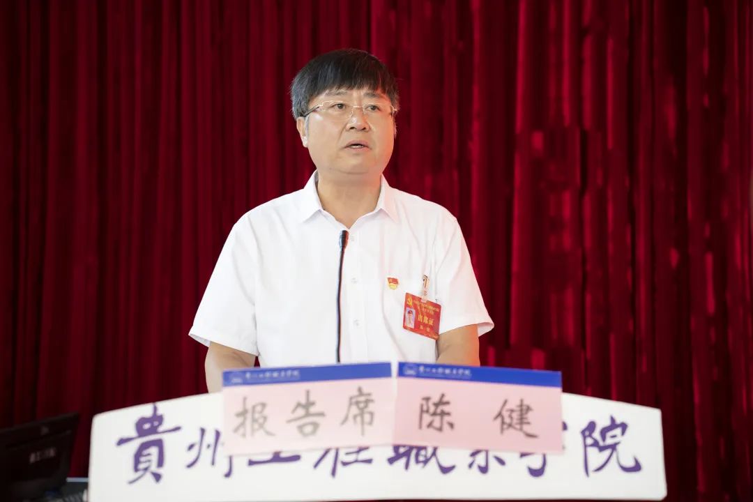中国共产党中国十大娱乐赌博城网址召开第二次党员大会(图4)